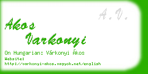 akos varkonyi business card